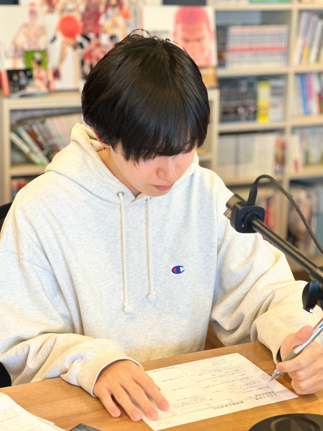 塾長のアバター